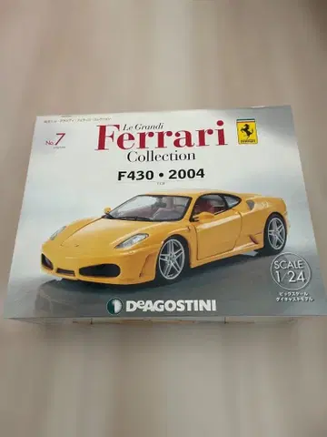 페라리 컬렉션 F430 2004 DeAGOSTINI