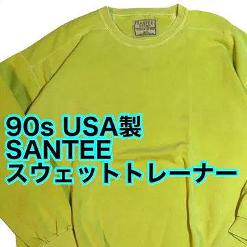 90s USA제 SANTEE 맨투맨 트레이닝복 라임 그린