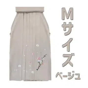 베이지 M 사이즈 하카마 꽃 자수 안톤바카마 졸업식 성인식