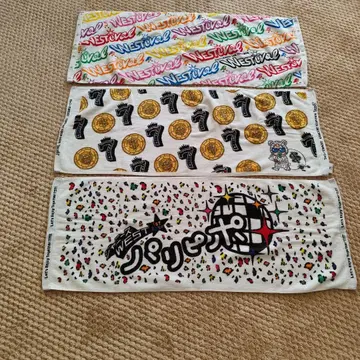 WEST. 타월 3개 세트 & 키링 포함