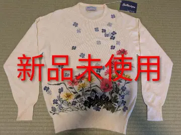 Ballantyne 꽃무늬 자수 니트 스웨터