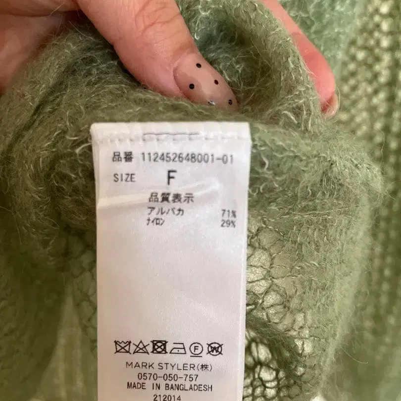 2번째 상품 이미지