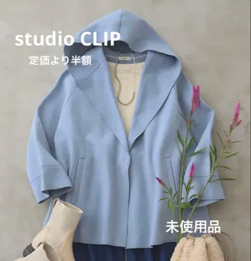 #studio CLIP 후드 부착 자켓 #프리 사이즈 #라이트 블루