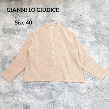 [ GIANNI LO GIUDICE ] 포근니트 가디건 40/M 상당