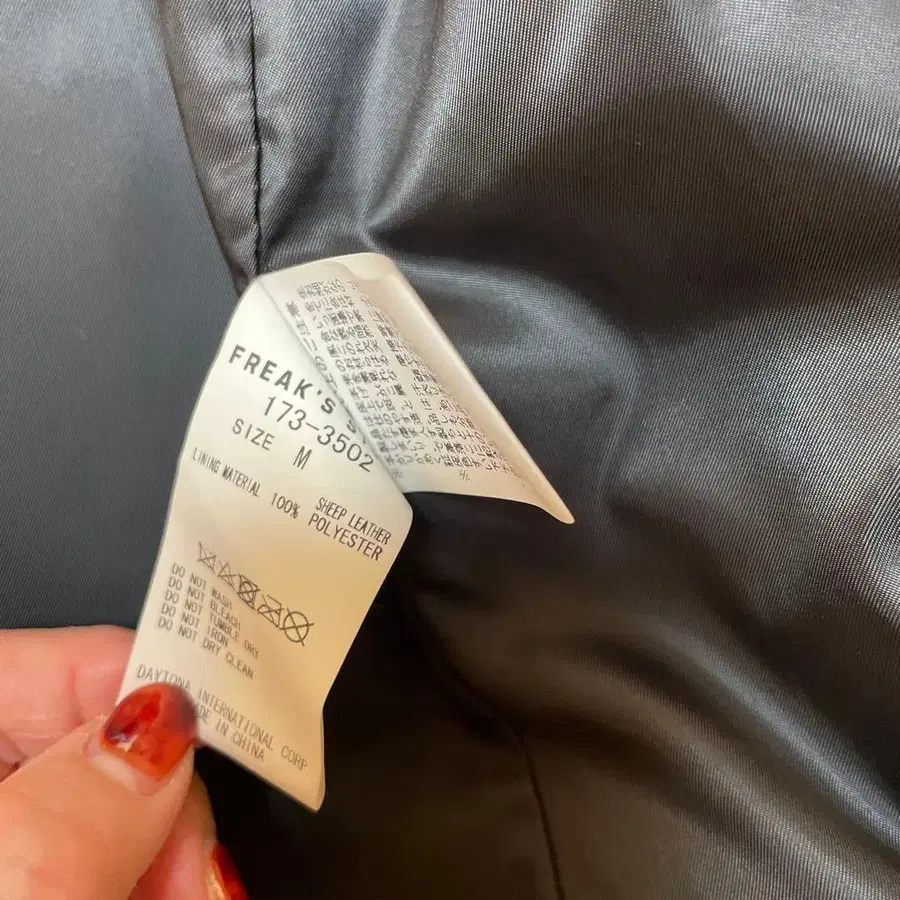 6번째 상품 이미지