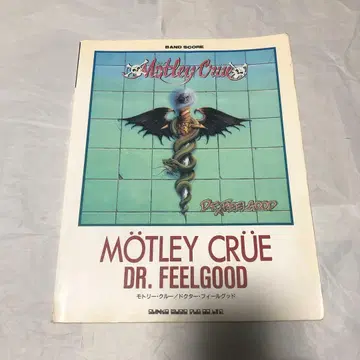 MOTLEY CRUE Dr. FEELGOOD 밴드 스코어 악보