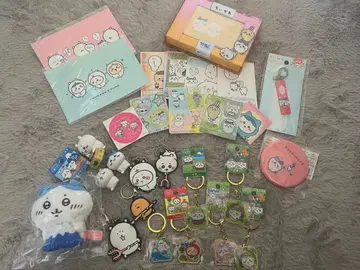 치이카와 굿즈 묶음 판매 지역 한정 치이카와