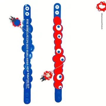 EXPO2025 HYDE 미야쿠미야쿠 러버 밴드 키링