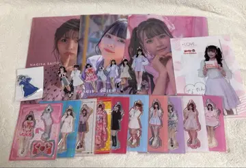 전 이코라부 사이토 나기사 굿즈 모음