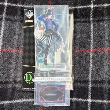 트위스티드 원더랜드 빌 아크릴 스탠드