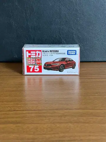 토미카 No.75 혼다 인테그라 초회 특별 사양