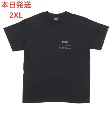 Vans x All My Homies 리플렉티브 티