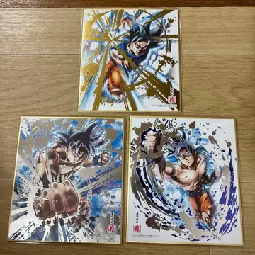 드래곤볼 색지 ART 손오공 무의식의 극의 (금박) 3장 세트