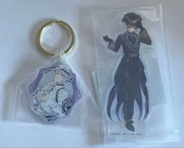 트위스테 제일복권 C상 E상 아즐 아셰인 그로트