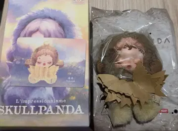 SKULLPANDA L'impressionisme teakwood