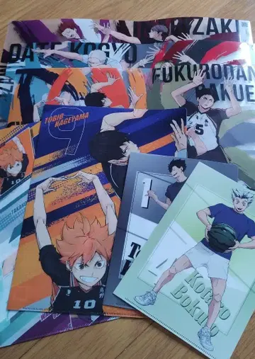 하이큐!! 굿즈 세트