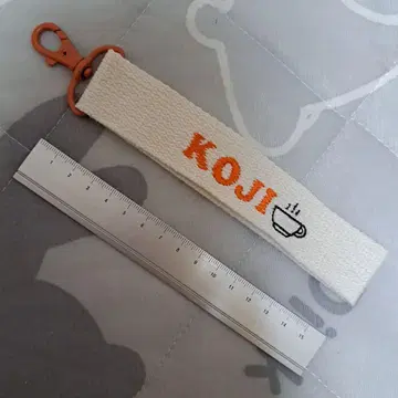 SnowMan 무카이 코지 택