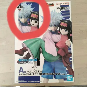 HUNTER x HUNTER 키루아 & 니카 MASTERLISE PLUS