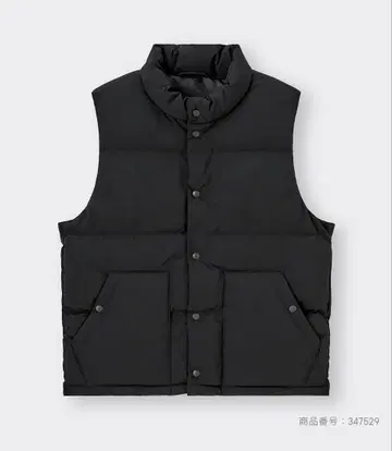 GU 히트 데드 베스트 블랙