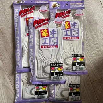 KAWATE FACTORY 소 가죽 장갑 L 사이즈 5개 세트