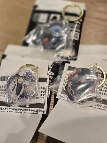 트위스테 제일복권 플로이드 리치 듀스 오르토