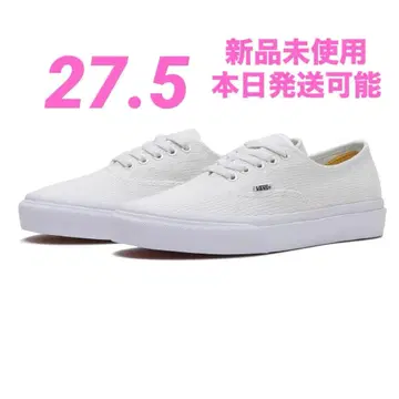 All My Homies x Vans Authentic 'White'