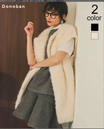 Donoban 아이보리 베스트 슬리브리스