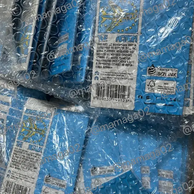 보이넥스트도어 디액션 미개봉 앨범 판매