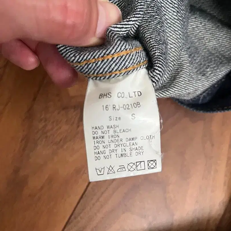 6번째 상품 이미지