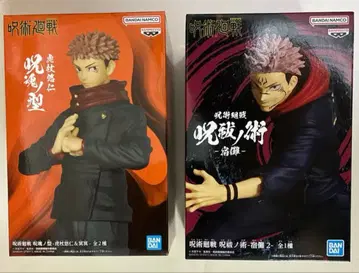 주술회전 이타도리 유우지 양면 스쿠나 피규어