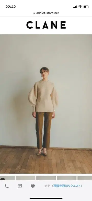 Clane 라운드 슬리브 모헤어 니트탑