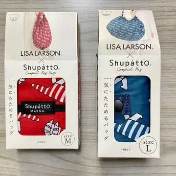 LISA LARSON 슈파트 에코백 세트