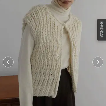 hellam / 핸드 니트 로빙 베스트