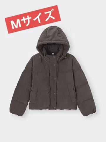 GU 히트 패디드 코듀로이 블루종 M 사이즈