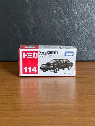 토미카 No. 114 도요타 센추리 단종 미개봉 새상품