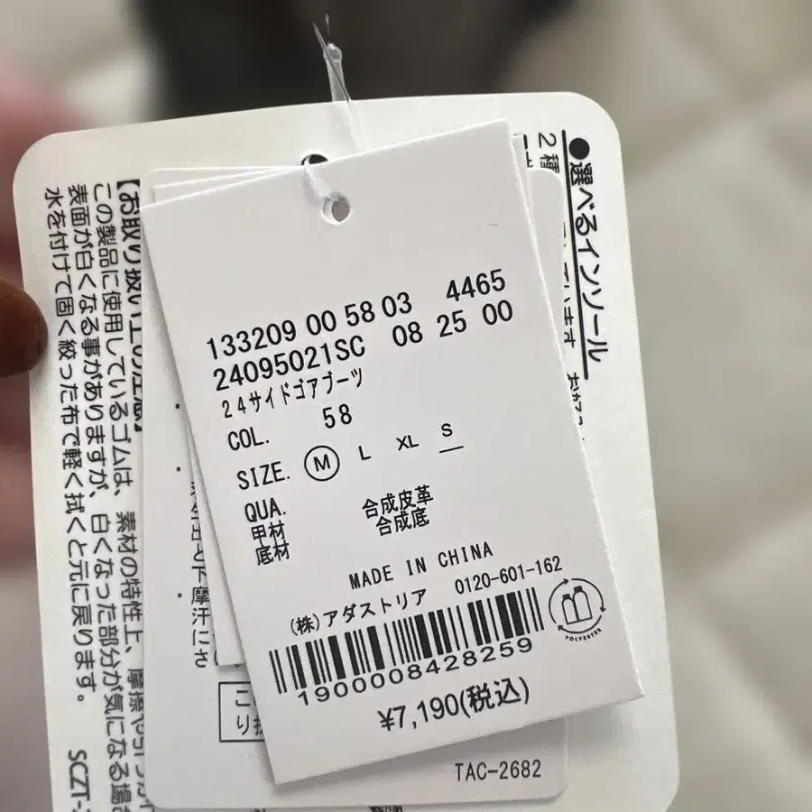 2번째 상품 이미지