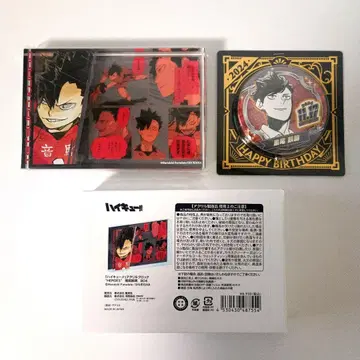 하이큐 쿠로오 테츠로 벌스데이 아크릴 블록 & 캔뱃지