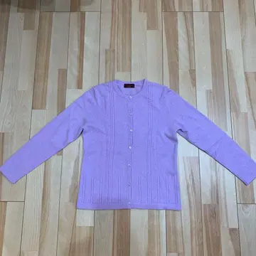 Eputrer 라벤더 긴팔 가디건