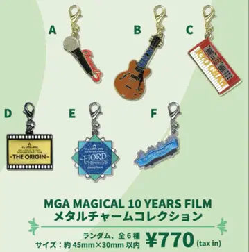 Mrs. GREEN APPLE 미세스 메탈 참 컬렉션 전 6종 세트