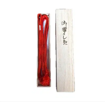 오렌지 컬러 허리띠 100% 메일제 나무 상자 포함