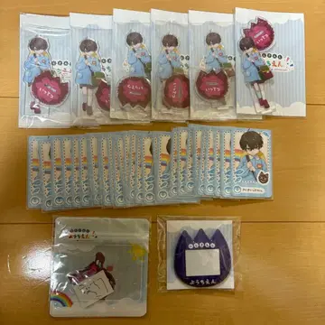 사에키 잇테츠 유치원 세트