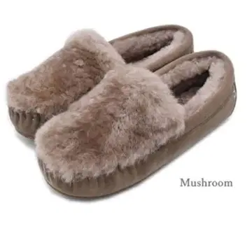 에뮤 브라운 모카신 스웨이드와 퍼 소재