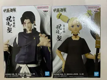 주술회전 카모 노리토시 니시미야 모모 피규어