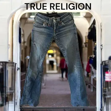 최종 가격 인하 TRUE RELIGION 데님 청바지 부츠컷 w24