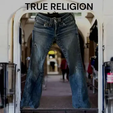 최종 가격 인하 TRUE RELIGION 데님 청바지 부츠컷 w24