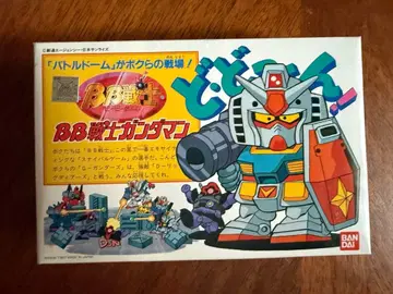 반다이 기동전사 건담 BB전사 건담맨 R-78 프라모델 건담 프라모델