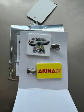 이니셜D 시마무라 콜라보 멀티 클립 2개 세트