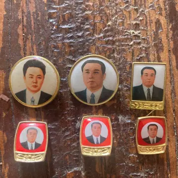 북한 김일성 핀 배지 6개 세트