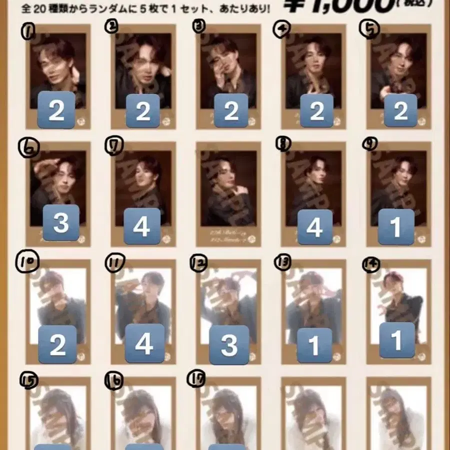 1번째 상품 이미지