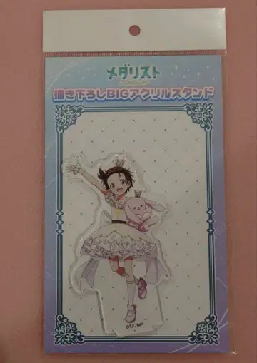 메달리스트 흑백 코디 신작 BIG 아크릴 스탠드 잇키 이노리